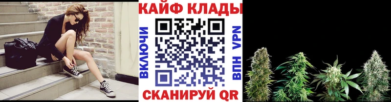 Купить АМФЕТАМИН  МАРИХУАНА  Alpha-PVP  Мефедрон  ГАШИШ  Сальск