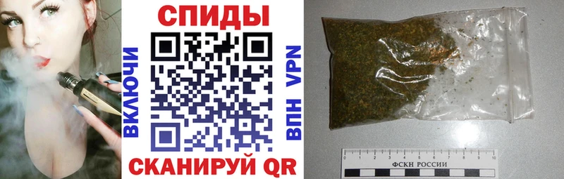 Купить где  Сальск  Бутират бутик 