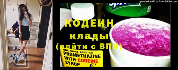 винт Кукмор