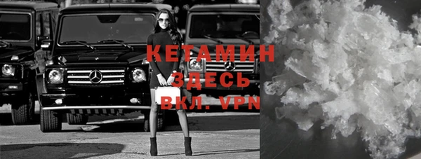 винт Кукмор
