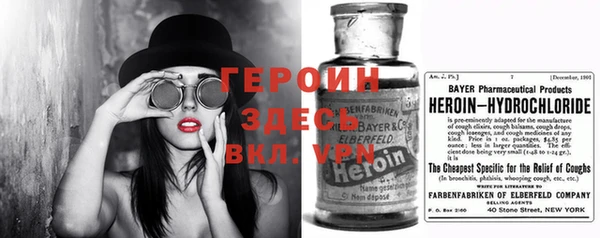 винт Кукмор