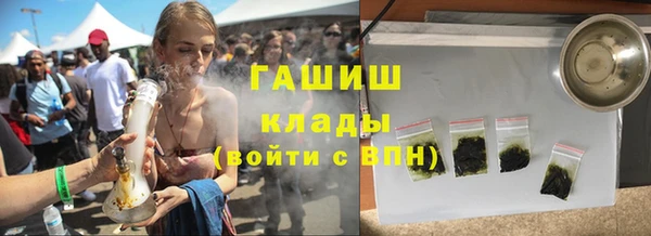 винт Кукмор
