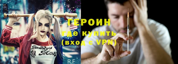 винт Кукмор
