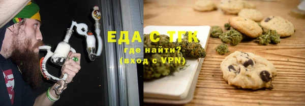 MDMA Premium VHQ Кулебаки