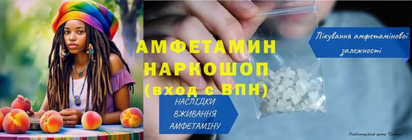 винт Кукмор
