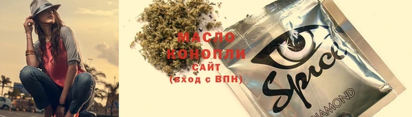 винт Кукмор