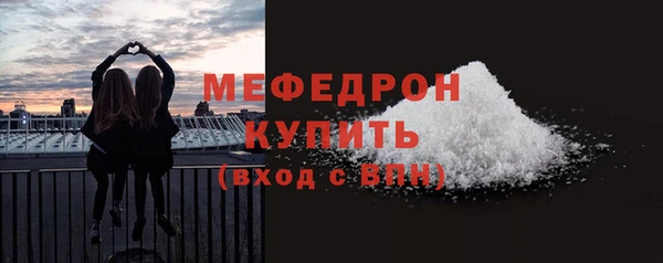 винт Кукмор