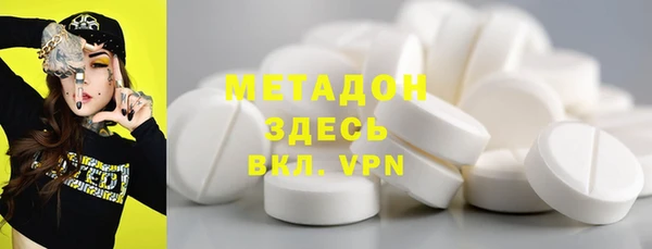 винт Кукмор