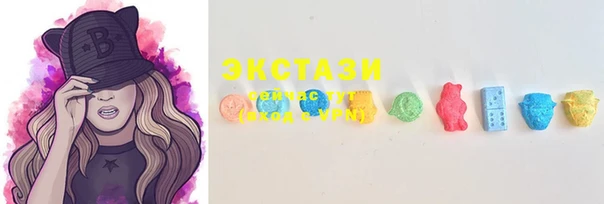 2c-b Куйбышев