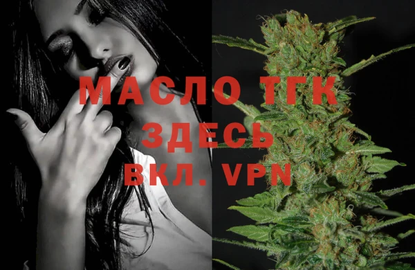 MDMA Premium VHQ Кулебаки