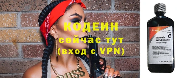 винт Кукмор