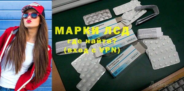MDMA Premium VHQ Кулебаки