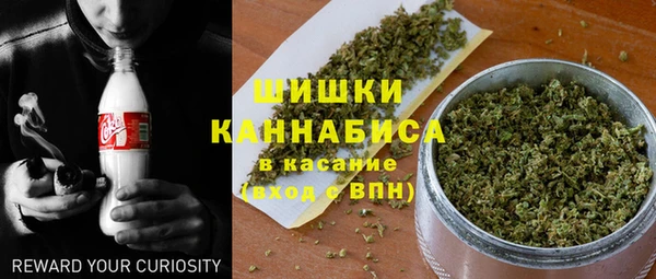 MDMA Premium VHQ Кулебаки