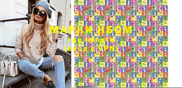 MDMA Premium VHQ Кулебаки