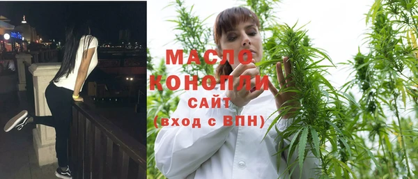 MDMA Premium VHQ Кулебаки