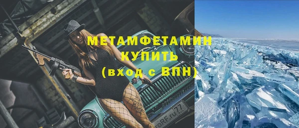 винт Кукмор