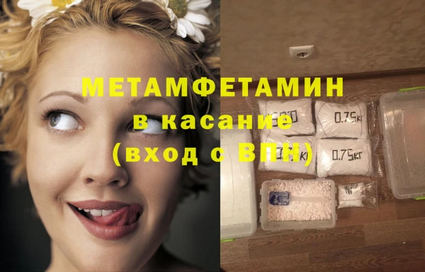винт Кукмор