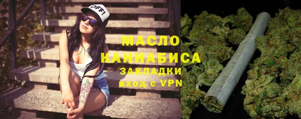 каннабис Лагань