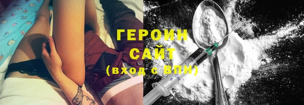 кокаин Лабытнанги