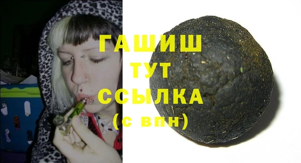винт Кукмор