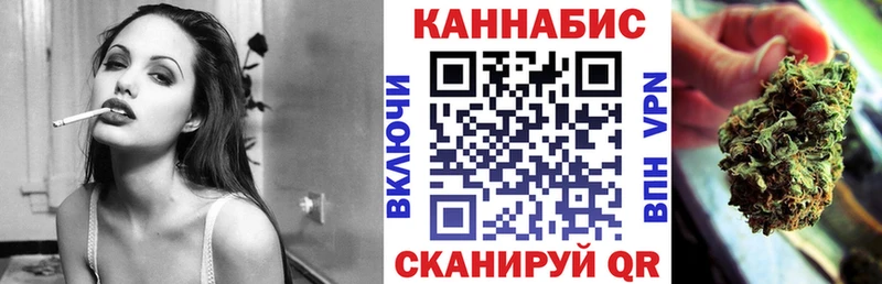 Бошки марихуана тримм  Купить где  Сальск 
